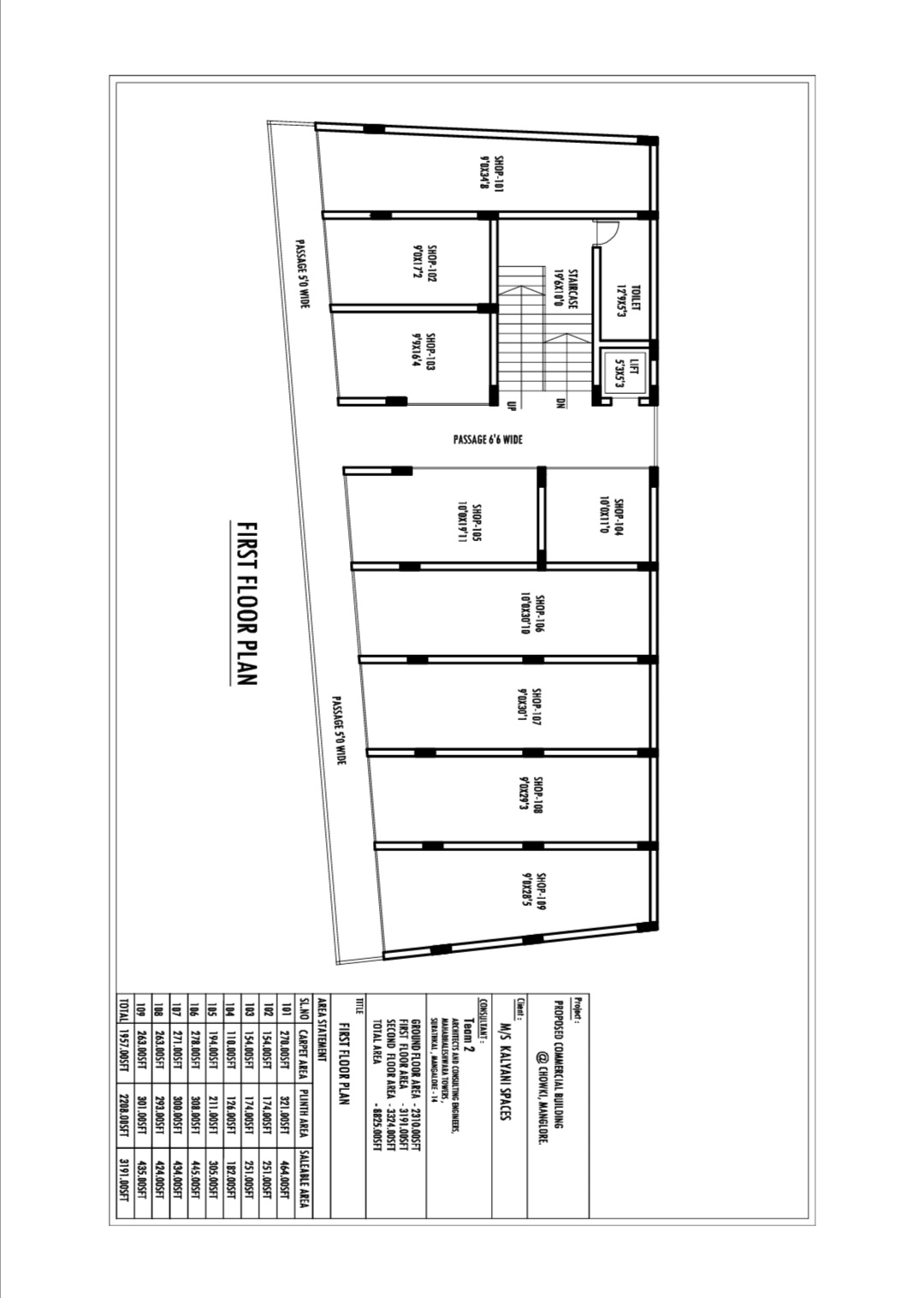 1stβ2nd Floor Plan
